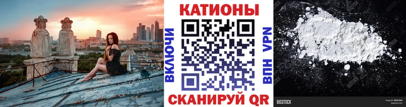 Купить наркотики Арамиль APVP МЕГА как зайти Амфетамин Каннабис ГАШ