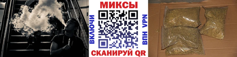 цена   площадка официальный сайт  Бутират 99%  Арамиль 