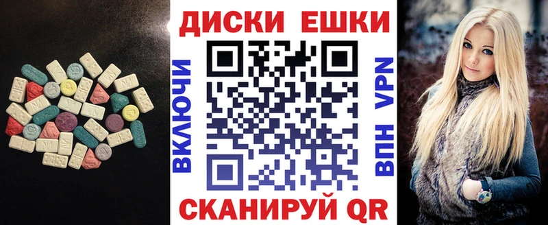 ЭКСТАЗИ бентли  Арамиль 