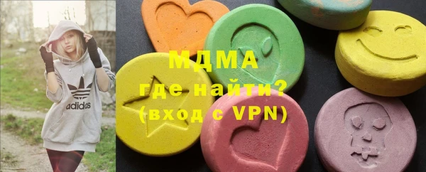 ГАЛЛЮЦИНОГЕННЫЕ ГРИБЫ Осинники