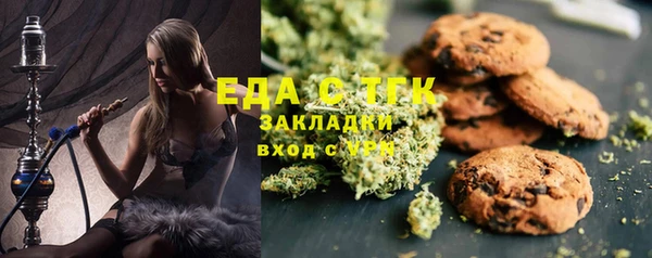 каннабис Алзамай