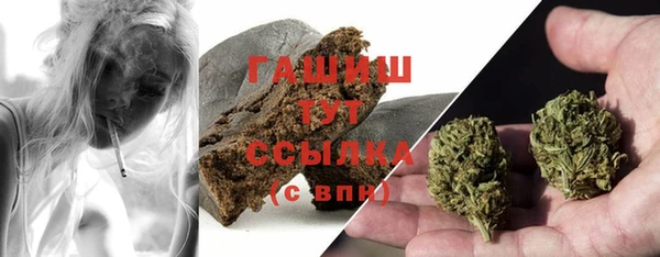 каннабис Алзамай